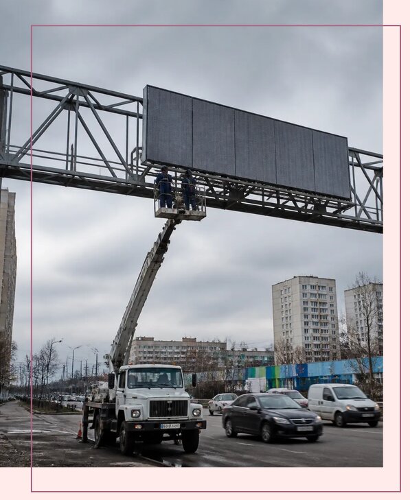 Реклама на дорожных арках в Великом Новгороде от 25575 р. | Аванза-Влк
